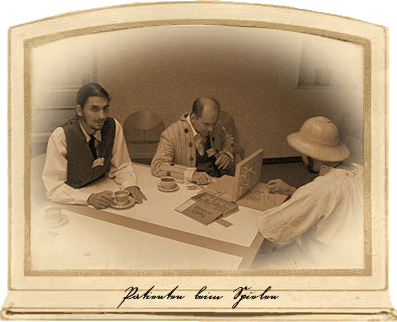 17_patienten_beim_spielen.gif